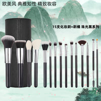 15-Piece Professional Makeup Brush Set with Soft Bristles for Face and Eyes