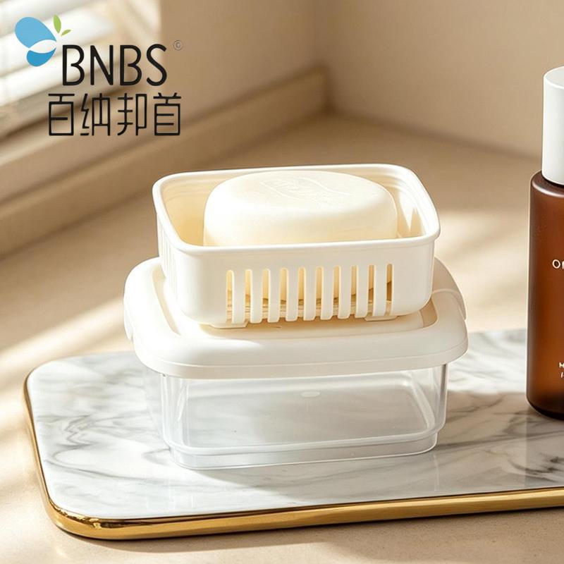 BNBS Macaron Double-Layer Soap Dish with Lid and Drain Rack, Stackable for Bathroom