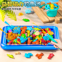 Magnetic Fishing Game Toy Set for Kids, Educational Indoor Water Play for Toddlers and Boys Girls