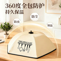 Foldable Insulated Food Cover for Dining Table, Thickened Dustproof Meal Protector