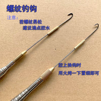 Telescopic Eel Fishing Hook with Barbs and Automatic Rotation for Day and Night Fishing