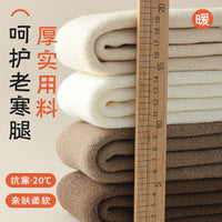 Women's Thermal Knee Warmers Long Tube Wool Lined Thickened Over-the-Knee Leggings