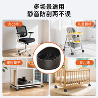 Chair Wheel Floor Protectors with Felt Bottom for Office and Gaming Chairs