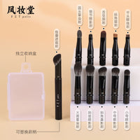 Portable Mini Makeup Brush Set for Eyes, Nose, and Lips - Replaceable Heads