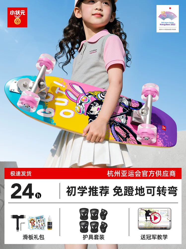 Land Surf Skateboard for Kids and Adults, Beginner Surfskate Scooter with S7 Truck