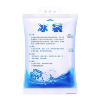 Disposable Water Injection Ice Pack for Food Preservation and Cooling Transport