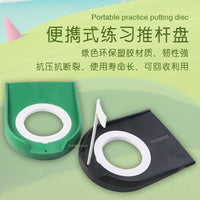 Golf Putting Practice Cup with Inner Hole, Eco-Friendly Plastic Horseshoe Shape