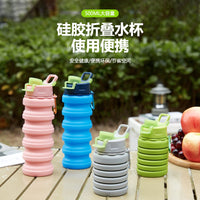 Collapsible Silicone Outdoor Sports Water Bottle with Fish Mouth Lid - 500ml Portable & Retractable