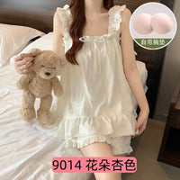 Women's Summer Cartoon Cloud Cotton Pajama Set with Chest Pads, Princess Style Student Homewear