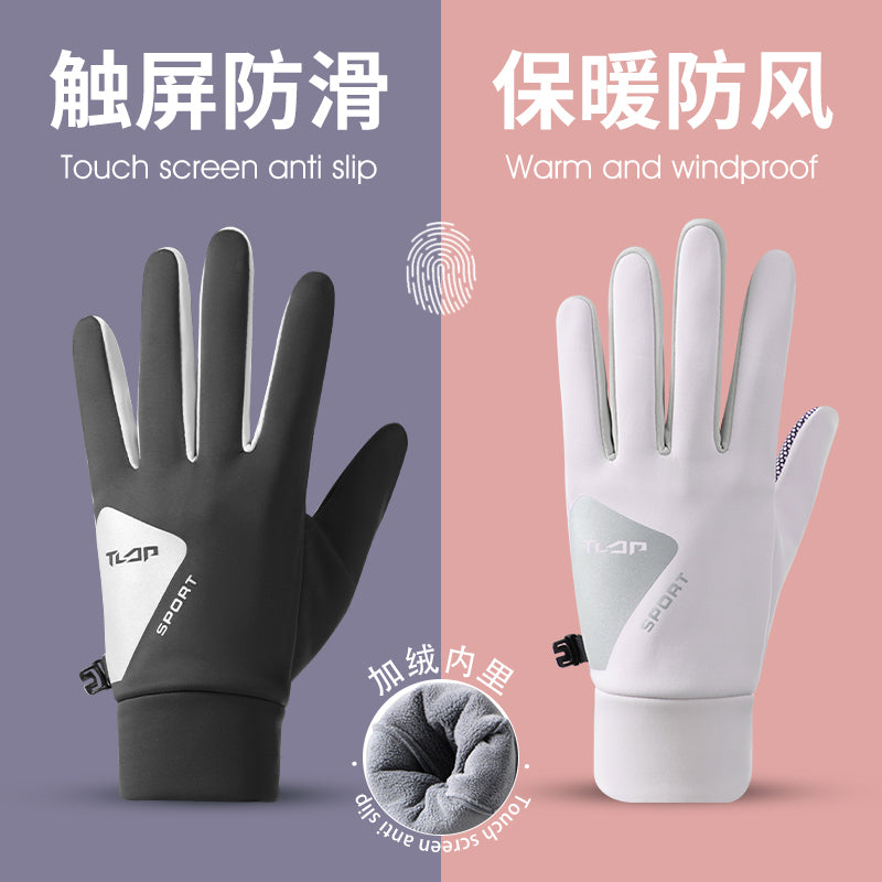 Women's Winter Warm Ski Gloves with Touchscreen, Windproof & Waterproof for Outdoor Hiking & Cycling