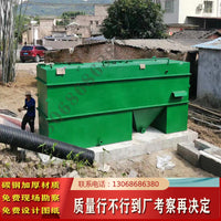 Integrated Underground Wastewater Treatment System for Domestic, Medical, and Agricultural Use