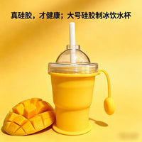 Foldable Ice Ball Maker Cup, Sealed Ice Cube Mold Water Bottle, DIY Ice Ball Portable Tumbler