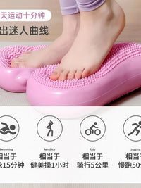 Mini Stepper with Inflatable Cushion for Home Fitness, Quiet Operation, Multi-functional Foot Pedal Exerciser for Women