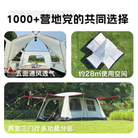 Gofun Outdoor 3-8 Person Blackout Car Tail Tent for Camping, Double Layer Waterproof Large Shelter