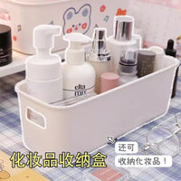 Multi-functional Long Divided Storage Box for Wardrobe, Desk, Bedside, Snacks, and Sundries