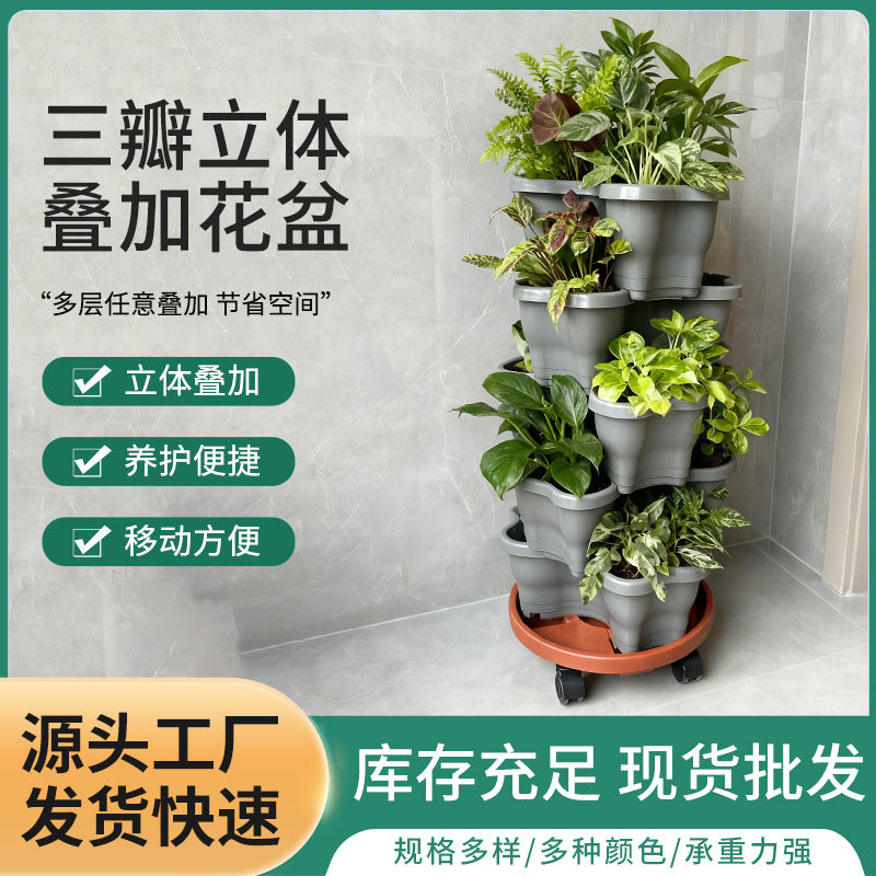Stackable Vertical Garden Planter with Wheels for Balcony Vegetable Growing