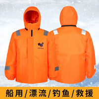 Professional Thickened Winter Warm Life Vest with High Buoyancy for Adults, Fishing, and Marine Work