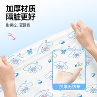 Disposable Toilet Seat Covers Full Coverage Travel Hotel Maternity Thickened Sanitary Pads