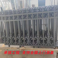 European Style Aluminum Alloy Garden Fence for Villas and Courtyards