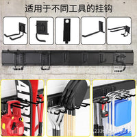 Heavy-Duty Garage Tool Storage Rack Wall Mount, Garden Tool Organizer System with 8 Adjustable Hooks