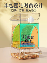 Automatic Bird Feeder with Husk Separation for Parrots, Anti-Splash & Spill-Proof Design