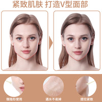 Invisible Face Lifting Patches for V-Line Shaping and Skin Tightening