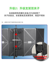 Microphone Isolation Shield with Phone Holder, Noise Reduction Acoustic Panel for Condenser Mics, Desktop Stand for Home Studio Recording