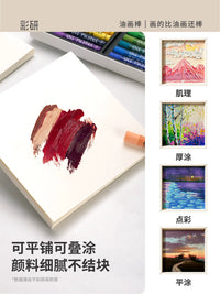 Oil Pastel Paper Pad for Soft Heavy Color Crayons, Thick Opaque White Cardboard for Art Students, Sketching, Oil Painting, Acrylic, Watercolor