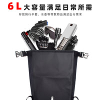 FMFXTRA Waterproof Bicycle Front Fork Bag Mountain Bike Pannier Rack Storage Bag for Cycling
