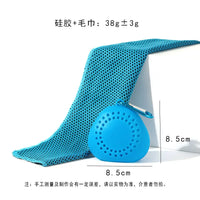 Cooling Towel for Sports & Outdoor Activities - Quick Dry & Instant Cooling Effect