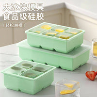 Silicone Ice Cube Tray with Lid, Large Square Ice Cube Mold, Food-Grade Material for Whiskey Cocktails and Beverages