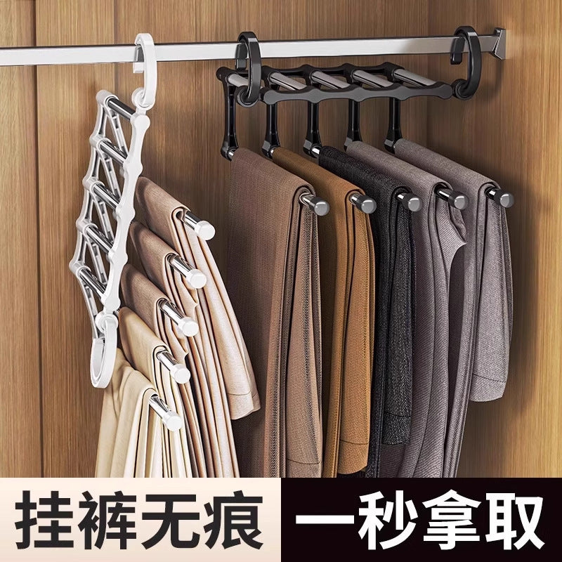 Foldable Multi-layer Pants Hanger for Wardrobe Organization, Non-slip Space-Saving Design