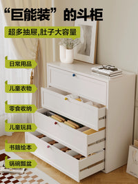 Metal Chest of Drawers with Multiple Layers for Bedroom Storage, 40cm Wide