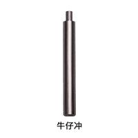 Metal Snap Fastener Installation Tool Kit for DIY Crafts and Garments