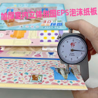 Kids' 3D Paper Puzzle House Model Building Kit Educational Toy Gift for Girls