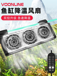Voveron Aquarium Cooling Fan with Adjustable Speed and Timer for Fish Tanks