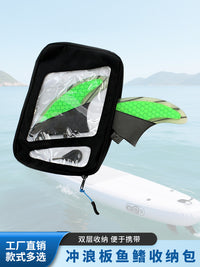 Surfboard Fin Storage Bag PVC Waterproof Paddleboard Skeg Dustproof Pouch