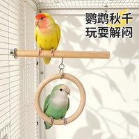 Parrot Chew Toy Perch with Swing for Small Birds