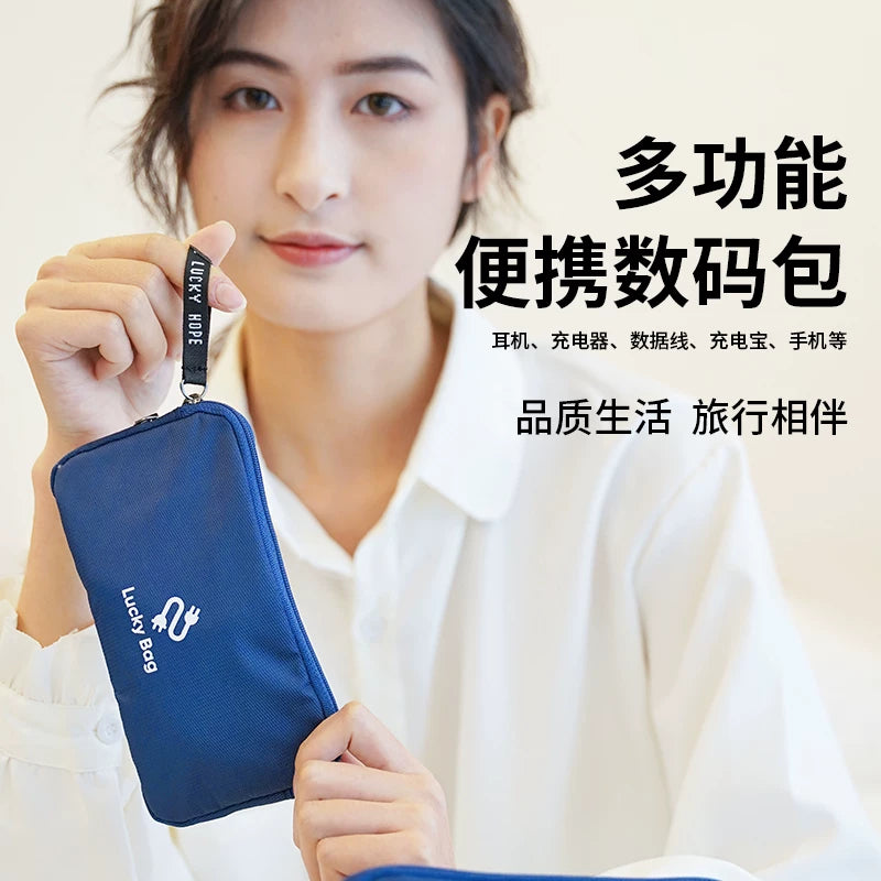 Mini Digital Gadget Organizer Bag for Power Bank, Earphones, Cables, and USB Drives