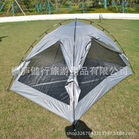Exoskeleton Integrated 2-Person Camping Tent, Waterproof Sun Protection Outdoor Park Tent