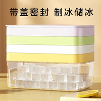 Food-Grade Ice Cube Tray with Storage Bin and Scoop, 28/56 Grids