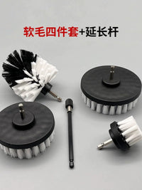 Power Drill Brush Attachment Set for Household Cleaning - Multi-Purpose Scrubber for Kitchen, Bathroom, Carpet, Tile