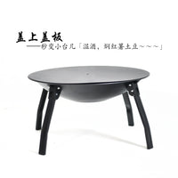 Outdoor Courtyard BBQ Grill Camping Charcoal Stove Fire Pit Heater with Complete Set