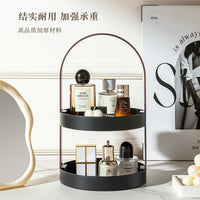 Multi-layer Desktop Cosmetic Organizer with Handle, Skincare Storage Rack for Bathroom Vanity