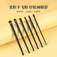6-Piece Eye Makeup Brush Set with Soft Bristles for Eyeshadow, Eyeliner, and Detail Work