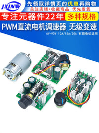PWM DC Motor Speed Controller 6V-90V 10A-20A with Stepless Variable Speed for Motors and Fans