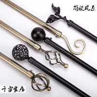Silent Thickened Aluminum Alloy Curtain Rod for Living Room Bedroom, Single/Double Rod