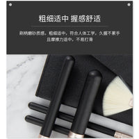 Makeup Brush Set with Wooden Handles for Powder, Eyeshadow, Lip, Concealer, Blush, Foundation - Soft Bristles, Portable with Storage
