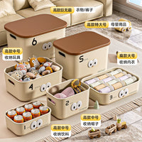 Cute Cartoon Storage Box with Lid for Snacks, Toys, and Home Organization