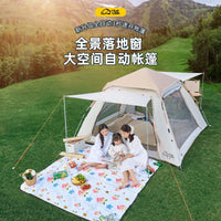 Automatic Pop-Up Camping Tent with Sunshade and Porch for Outdoor Activities